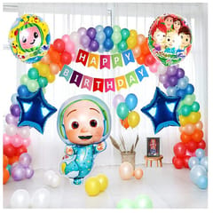 Coco Theme Birthday Party Decorations Kit- 59Pc Combo Includes Coco Cartoon Foil Balloons, 50 Multi Color Ballons, Happy Birthday Card Banner For Cartoon Bday Supplies With Decorative Service At Your Place.