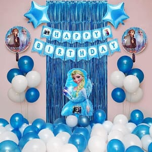 Little Mermaid Party Decorations Birthday Supplies For Girls Mermaid Latex Balloon Kit With Mermaid Backdrop Fringe Silver Curtains Under The Sea Party Decoration (Birthday) 37 Pcs With Decorative Service At Your Place.