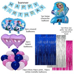 Barbie Theme Birthday Decoration For Girls 39Pcs - Princess Elsa Party Decorations - For Girls /Birthday Decoration  With Decorative Service At Your Place.