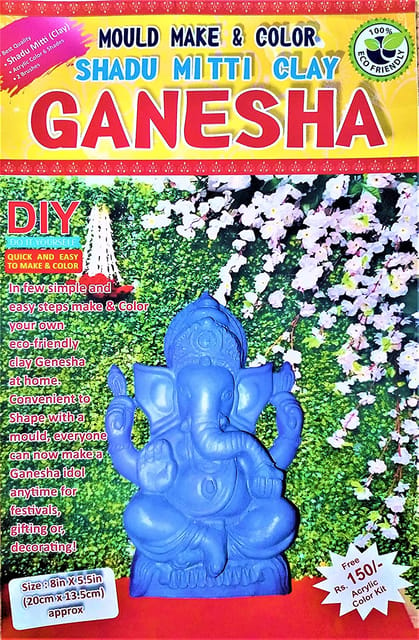 Shadu Clay Ganesha Idol 18cms Approx DIY Kit Mould Make Color n Decorate Ganesh Idol Eco-freindly Murti Used Art and Craft Rs 200 Coloring kit n moti mala Free (DIY Kit Ganesha)