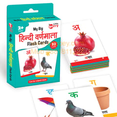 HINDI VARNAMALA Flash Cards for Kids (32 Cards) Fun Learning Toy for 2-6 years