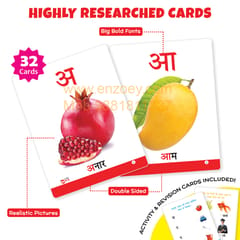 HINDI VARNAMALA Flash Cards for Kids (32 Cards) Fun Learning Toy for 2-6 years