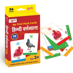 My First Hindi Varnamala Flash Cards for Kids (36 cards) - Fun Learning Game