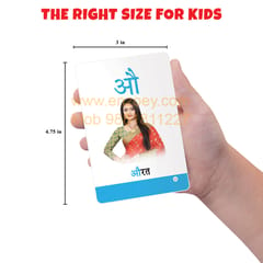 My First Hindi Varnamala Flash Cards for Kids (36 cards) - Fun Learning Game