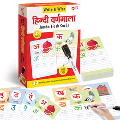 HINDI VARNMALA Write & Wipe Jumbo Flashcards (With Marker Pen) - Educational Toy