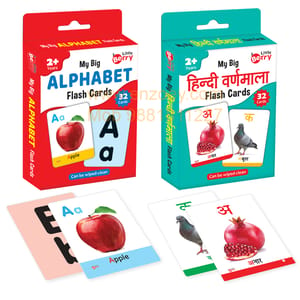 Big Flash Cards for Kids (Set of 2): Alphabets Hindi Varnmala - 64 Cards