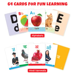 Big Flash Cards for Kids (Set of 2): Alphabets Hindi Varnmala - 64 Cards