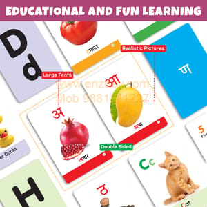 First Flash Cards for Kids (Set of 3): ABC, Numbers, Hindi Varnmala - 108 Cards