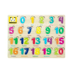 Wooden Puzzles Brain Teasers Toy Educational Gift for Baby Toddlers Kids(Set of 7)