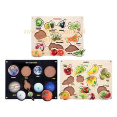 Wooden Puzzle with Knobs Educational and Learning Toy for Kids (Fruit, Vegetable & Solar System)