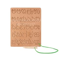 Wooden Kannada Alphabets Vowels & Consonants Writing Tracing Slate Board with Dummy Pencil for Kids Boys Girls and Child to Write in Time Bound and Correct Way Age