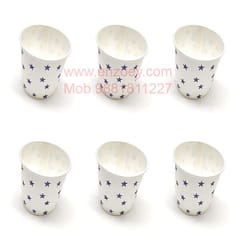 Products Printed Disposable Party Paper Cups 200ml Each