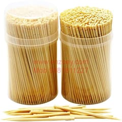 Products ( 4 in 1 ) Biodegradable Wooden Utensils 50pcs Wooden Forks + 50pcs Wooden Spoons + 50pcs Wooden Toothpicks + 50pcs Fruit Forks ( Pack in 200) Great for Parties, Camping, Weddings