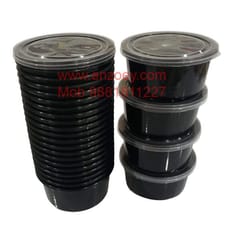 250 ml Black Round Container with Air Tight Transparent Lid:Set of 25