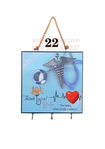 A Medical Symbol On A Stethoscope Decorative Wooden Wall Hanging