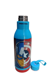 Cool Energy-600 Insulated Steel Inner Bottle -600ml Avengers for Back to School Boys , Gift