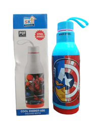 Cool Energy-600 Insulated Steel Inner Bottle -600ml Avengers for Back to School Boys , Gift