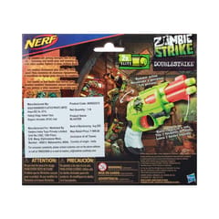 NERF ZOMBIE STRIKE DOUBLESTRIKE