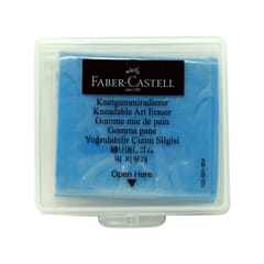 FABER-CASTELL KNEADABLE ART ERASER