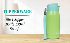 Tupperware Alloy Steel Sipper Bottle 550ml , Set of 1 , Green, For School Student ,Sipper Bottle