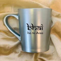 Customized Raksha Bandhan Tall coffee mug set of 1 (350ML)