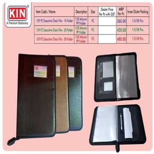 Executive Chain File-20 Folder (159 )