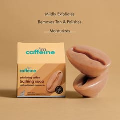 Exfoliating Tan Removal Soap with Coffee, Almond Milk & Caramel | De Tan Bathing Soap for Polishing & Moisturizing the Skin | Bean Shaped Soap with Fresh Coffee Aroma | Natural & Vegan