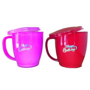 Plain HAPPY BIRTHDAY Mug for Gifting Ideal for Birthday Gift and Return Gift Color as per Availability set of 2