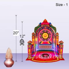 Eco Friendly Florasan Makhar 60" For Ganpati Festival(2FT)