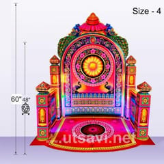 Eco Friendly Florasan Makhar 60" For Ganpati Festival(2FT)