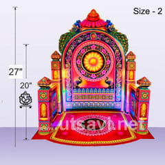 Eco Friendly Florasan Makhar 60" For Ganpati Festival(2FT)