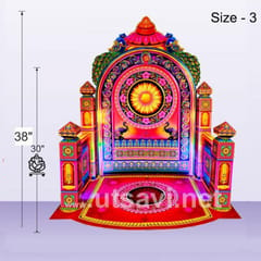 Eco Friendly Florasan Makhar 60" For Ganpati Festival(2FT)