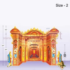 3D Ganesh Mahal Makhar 38" For Ganpati Festival(2FT)