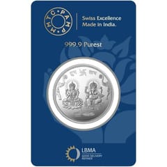 MMTC-PAMP 999.9 Purity Lakshmi Ganesh 10 & 20 gram Silver Coin  By cThemeHouseParty