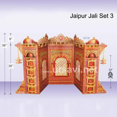 Jaipur Palace 3 Jali Set For Ganpati Festival(1.5FT)