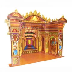 3D Ganesh Mahal Makhar 24" For Ganpati Festival(1.5FT)