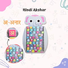 Appy Hindi Akshar Montessori Activity Panel