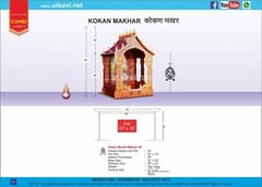 Eco Friendly Konkan Mandir Makhar 36" For Ganpati Festival