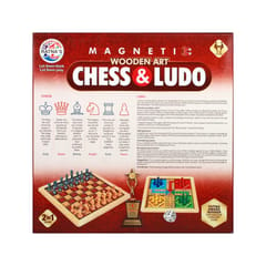 RATNA'S MAGNETIC WOODEN ART CHESS & LUDO