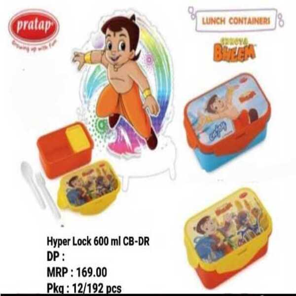 Hyper Lock 600ml CB-DR Lunch Box For School Kids