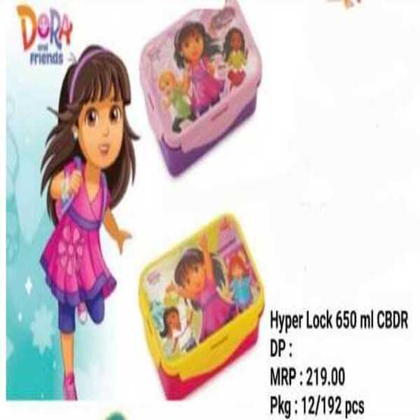 Hyper Lock 650ml CB-DR Lunch Box For School Kids