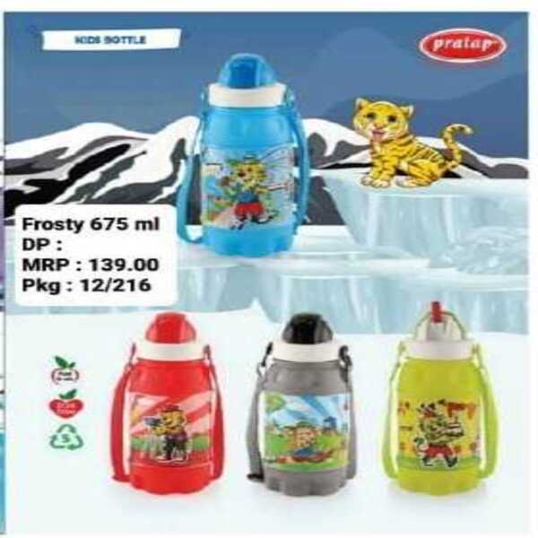 Frosty 675ml Water Bottle For School Kids