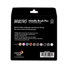 METALLIC BRUSH PEN (SET OF 10)