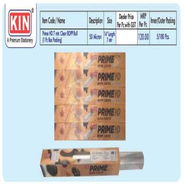 Prime HD 7 mtr Clear BOPP Roll