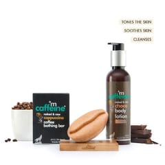 Daily Cappuccino Bath Kit | Free Handcrafted Bean Tray | Polishes, Moisturizes | Coffee Bathing Bar Soap, Choco Body Lotion | Mineral Oil Free