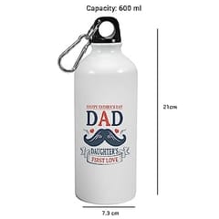 Happy Father's Day Printed Aluminium Sipper Bottle ,Gift For Dad , Sipper Water Bottle 600 ML