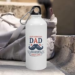 Happy Father's Day Printed Aluminium Sipper Bottle ,Gift For Dad , Sipper Water Bottle 600 ML