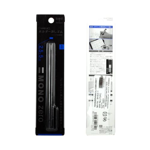 TOMBOW MONO ZERO FLAT ERASER