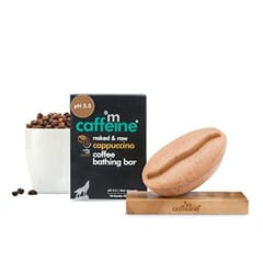 Cappuccino Bathing Bar (100gm) for Skin Polishing and Moisturizing | pH 5.5 Skin Friendly Soap with Coffee, Caramel and Almond Milk | 100% Vegan Daily-Use Bathing Bar