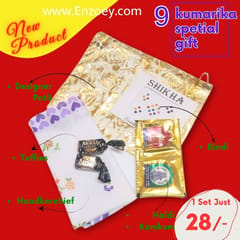 Shardiya Navratri 9 Kumarika Kanya Pujan Gift set QTY 9 Nos